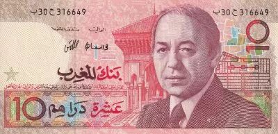 Morocco 10 Dirhams - Hassan II - Musical instrument - 1987 - AU - P.60b