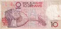 Morocco 10 Dirhams - Hassan II - Musical instrument - 1987 - F to VF - P.60a