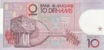Morocco 10 Dirhams - Hassan II - Musical instrument - 1987 - Serial B