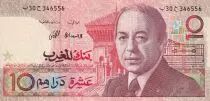 Morocco 10 Dirhams - Hassan II - Musical instrument - 1987 - UNC - P.60b