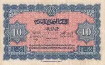 Morocco 10 Francs - 01-03-1944 - VF  - Serial Z.836 - P.25