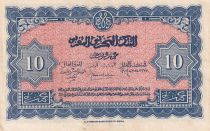 Morocco 10 Francs - 01-03-1944 - VF to XF - Serial R.704 - P.25