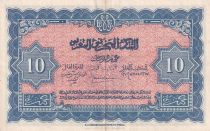 Morocco 10 Francs - 01-03-1944 - XF - Serial N.800 - P.25