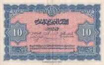 Morocco 10 Francs - 01-03-1944 - XF - Serial N.800 - P.25