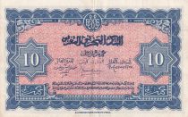 Morocco 10 Francs - 01-03-1944 - XF - Serial V.781 - P.25