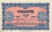 Morocco 10 Francs - 01-05-1943 - P.25