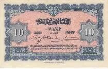 Morocco 10 Francs - 01-05-1943 - XF - Serial T.286 - P.25a