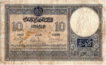 Morocco 10 Francs 06-03-1941 - Fine - Serial E.1719 - P.17b