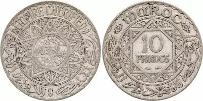 Morocco 10 Francs Cherifian Empire - 1352 (1933) - Paris