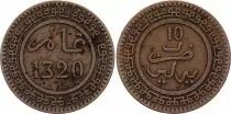 Morocco 10 Mouzounas Abdelaziz - 1320 (1903) - Berlin