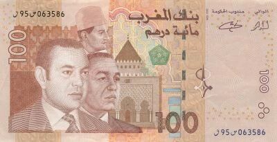 Morocco 100 Dirhams - 2002 - P.70