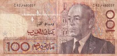 Morocco 100 Dirhams - Hassan II - 1987 - F - P.65a
