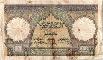 Morocco 100 Francs - Ksar d\'Aït-ben-haddou - 01-03-1945 - Fine - Serial S.1544 - P.20