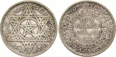 Morocco 100 Francs Cherifian Empire - 1372 (1953)