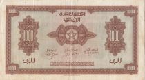 Morocco 1000 Francs Brown - ABNC - 01-08-1943 - Serial T.111