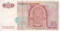 Morocco 20 Dirhams - Hassan II - 1996 - P.67a