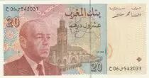 Morocco 20 Dirhams - Hassan II - 1996 - Serial B