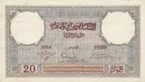 Morocco 20 Francs Minaret - 14-11-1941  -  VF to VF  - Serial Y.1347 - P.18b