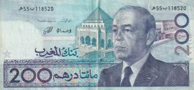 Morocco 200 Dirham - Hassan II - 1987 - VF - P.66a