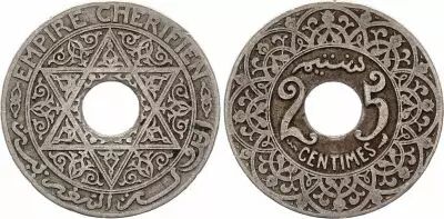 Morocco 25 centimes Cherifian Empire - 1921 - Poissy