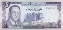 Morocco 5 Dirhams - Hassan II - 1970 - Replacement - P.56