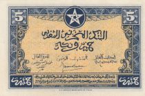 Morocco 5 Francs - 01-03-1944 - P.24 - XF to AU - 25911783