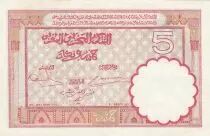 Morocco 5 Francs 14-11-1941 - XF  - Serial  U.891 - P.23Ab