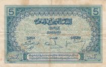 Morocco 5 Francs Blue and green - 1924 - Serial C.3199 - VF - P.9