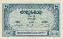 Morocco 5 Francs Blue and green - 1924 - Serial D.4068 - VF to XF - P.9