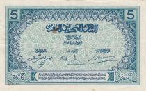 Morocco 5 Francs Blue and green - 1924 - Serial R.4044 - VF to XF - P.9