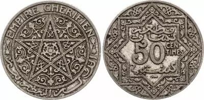 Morocco 50 centimes Cherifian Empire - 1924 - Poissy
