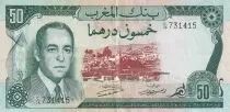 Morocco 50 Dirhams - Hassan II - Barrage - 1970 - Serial C.36 - VF to XF - P.58