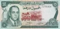 Morocco 50 Dirhams - Hassan II - Barrage - 1970 - Serial C.36 - XF to AU - P.58
