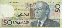 Morocco 50 Dirhams - Hassan II - Mounted Milicia charging - 1987 - VF to XF - P.64a