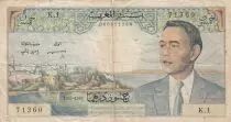 Morocco 50 Dirhams Hassan II - 1965 - Fine - P.55a - Serial K.1