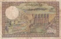 Morocco 50 Dirhams on 5000 Francs OVERPRINT 02-04-1953 - Serial X.619 - F - P.51