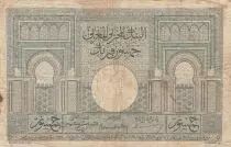 Morocco 50 Francs - 01-03-1945 - Serial P.748