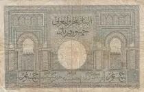 Morocco 50 Francs - 01-03-1945 - Serial Q.1263