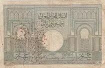 Morocco 50 Francs - 28-10-1947 - Serial W.2945