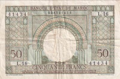 Morocco 50 Francs - Arches - Oriental decoration - 02-12-1949 - Series L.16