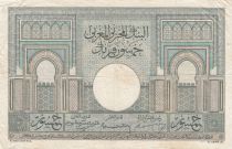 Morocco 50 Francs 01-03-1945 - VF - Serial H.881 - P.21