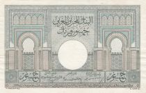 Morocco 50 Francs 01-03-1945 - XF - Serial D.803 - P.21