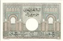 Morocco 50 Francs 14-11-1941  - XF + - Serial N.582- P.21
