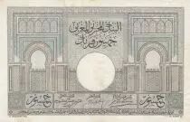 Morocco 50 Francs 14-11-1941 - VF - Serial M.674- P.21