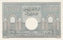 Morocco 50 Francs 18-06-1946 - XF - large type - Serial G.1316 - P.21