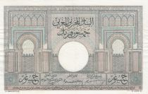 Morocco 50 Francs 28-10-1947 - XF  - large type - Serial Q.2679 - P.21