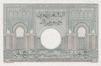 Morocco 50 Francs 28-10-1947 - XF - large type - Serial L.1656 - P.21