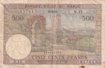 Morocco 500 Francs Hassan garden in  Rabat - 19-12-1956 - Serial N.15 - P.46
