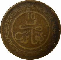 Morocco Abd al-Aziz - 10 Mazunas - 1320 AH Fes