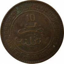 Morocco Abd al-Aziz - 10 Mazunas - 1321 AH Birmingham